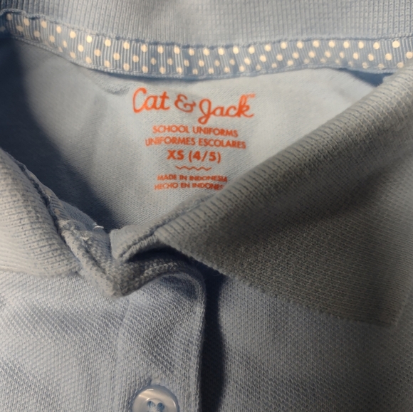 Nwt cat & Jack school uniform set - Picture 4 of 5
